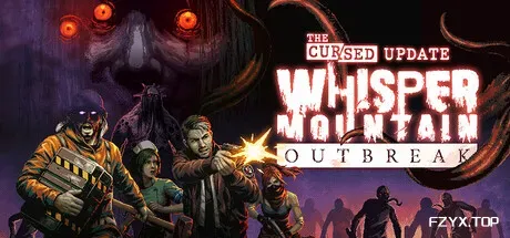 耳语山爆发/鬼山魔音爆发/Whisper Mountain Outbreak
