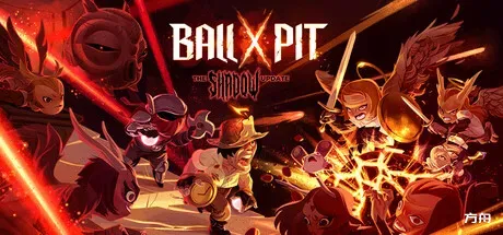 球比伦战记/BALL x PIT