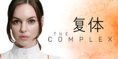 复体/集群/The Complex