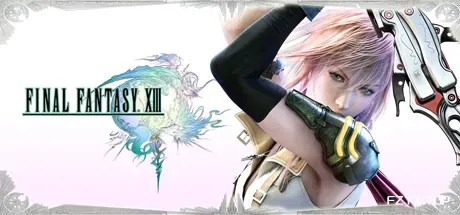 最终幻想13/Final Fantasy XIII
