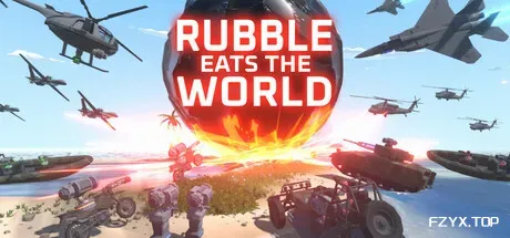 陨石吞噬世界/Rubble Eats The World