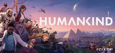 人类/Humankind