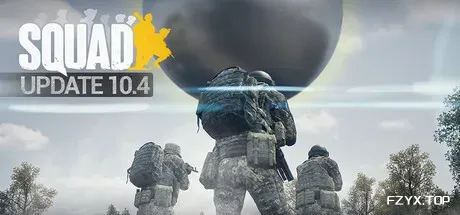 战术小队/Squad/支持网络联机