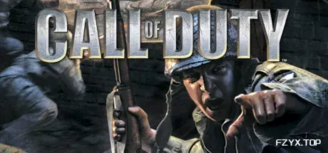 使命召唤1/Call Of Duty