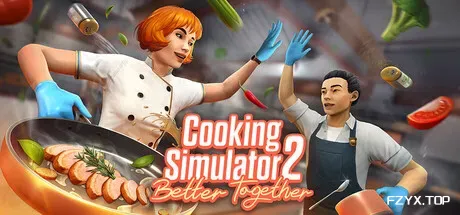 料理模拟器/烹饪模拟器/Cooking Simulator