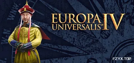 欧陆风云4/Europa Universalis IV