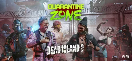 检疫区：最后一站/Quarantine Zone: The Last Check