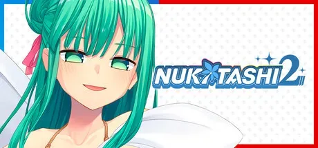 拔作岛2/NUKITASHI 2