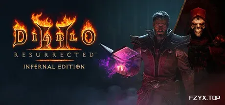 暗黑破坏神2：重制版/暗黑破坏神2：狱火重生/Diablo II: Resurrected