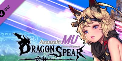龙之矛/Dragon Spear