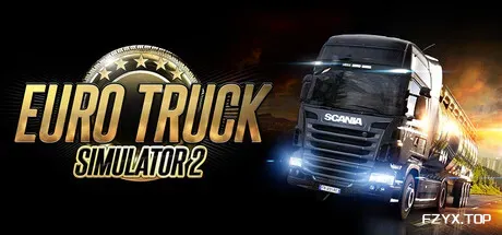 欧洲卡车模拟2/Euro Truck Simulator 2