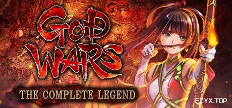 神之战：日本神话大战/GOD WARS The Complete Legend