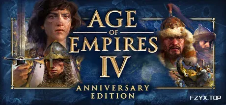 帝国时代4：年度版/Age of Empires IV: Anniversary Edition