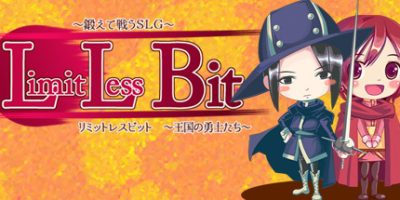 王国警备队/Limitless Bit