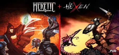异教徒与巫师/Heretic + Hexen