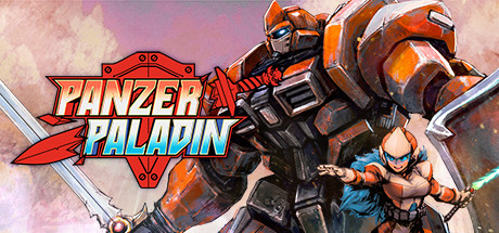 装甲圣骑士/帕拉丁装甲/Panzer Paladin