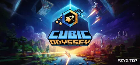 方块奥德赛/Cubic Odyssey
