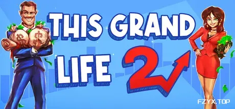 这宏伟的人生2/绚丽人生2/This Grand Life 2