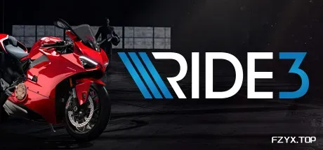 极速骑行3/RIDE 3