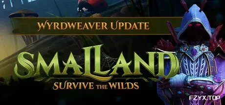小小世界: 原野求生/Smalland: Survive the Wilds