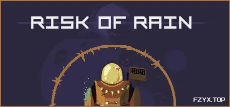 雨中冒险1/Risk of Rain