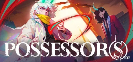 所有者/Possessors
