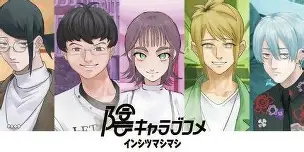 孤僻爱情喜剧/INtLOVErt Game Club（Build 19444616 P2P硬盘版[JP]）