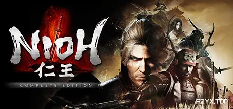 仁王：完整版/Nioh: Complete Edition