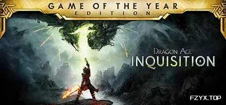 龙腾世纪3：审判/Dragon Age：Inquisition