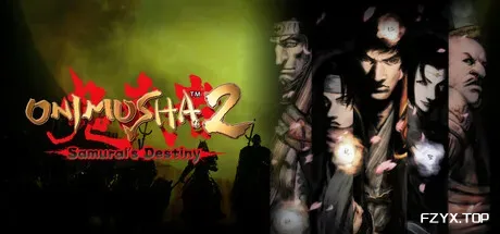 鬼武者2：高清复刻版/Onimusha 2: Samurai’s Destiny