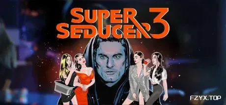 超级情圣3/Super Seducer 3
