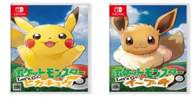 精灵宝可梦Let’s Go!皮卡丘or伊布/Pokemon Let’s Go! Pikach Eeve