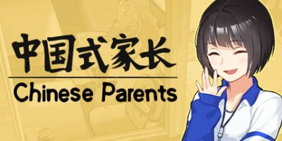 中国式家长/Chinese Parents