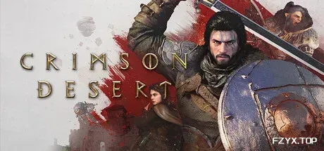 红色沙漠v1.04.02-虚拟机版/Crimson Desert HYPERVISOR