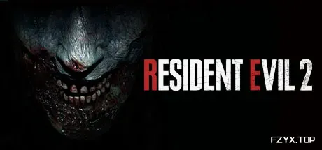 生化危机2：重制版/Resident Evil 2:Remake