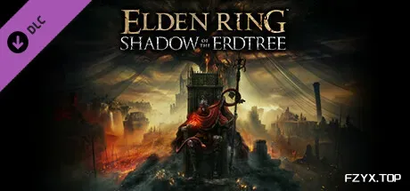 艾尔登法环黄金树幽影/ELDEN RING Shadow of the Erdtree