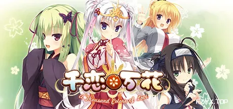 千恋＊万花/Senren Banka
