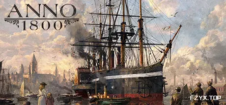 纪元1800/Anno 1800