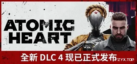 原子之心/Atomic Heart